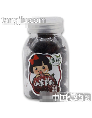康辉小美梅生糖杨梅68g