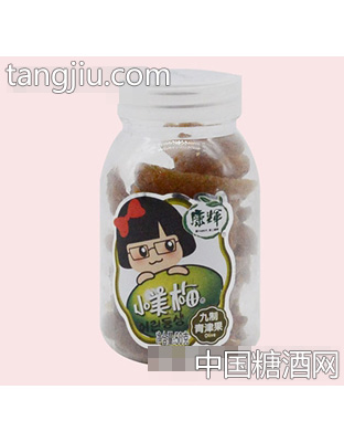 康辉小美梅九制青津果瓶装50g