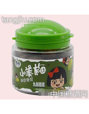 康辉小美梅九制橄榄125g