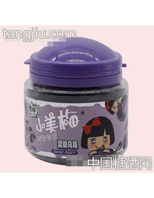 康辉小美梅黑糖乌梅100g