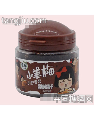 康辉小美梅黑糖老梅干45g