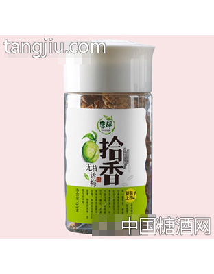 康辉无核话梅