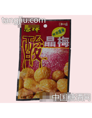 康辉酸晶梅