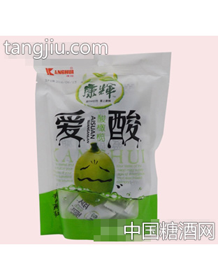 康辉酸橄榄