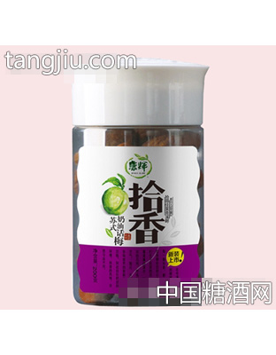 康辉苏式奶油话梅