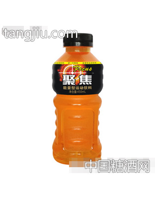 聚焦(能量型运动饮料)450ml