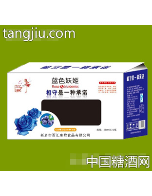 东方魅果蓝色妖姬果汁饮料360mlx10瓶