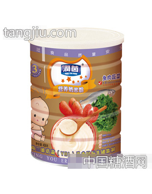 营养粉米粉(鱼肉蔬菜)