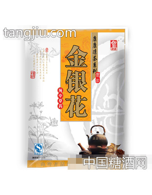 康康凉茶之金银花