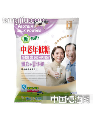 康康蛋白奶