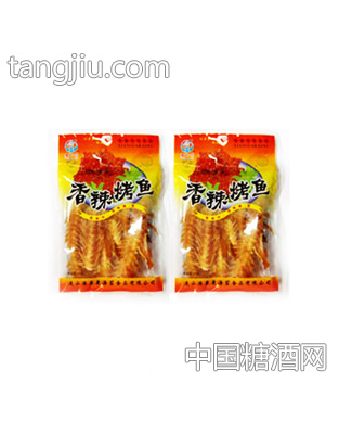 香辣烤鱼