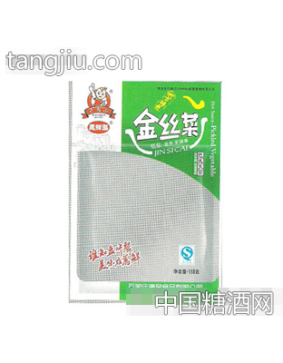 万鲜泓金丝菜