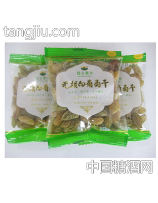 昆仑果香无核白葡萄干