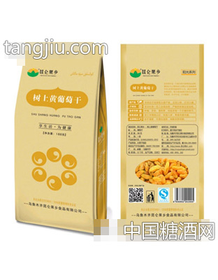 昆仑果乡树上黄葡萄干118g