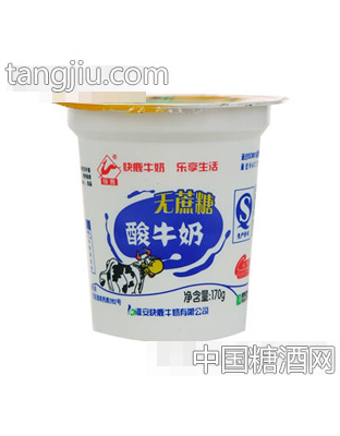 快鹿无糖酸牛奶170g