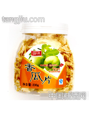 230克香瓜片