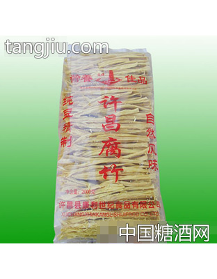 许昌腐竹