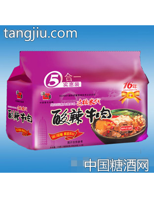 满又多过桥米线酸辣牛肉五连包