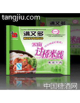 满又多麻辣牛肉
