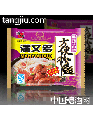 满又多酸辣牛肉