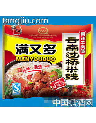 满又多香辣牛肉味