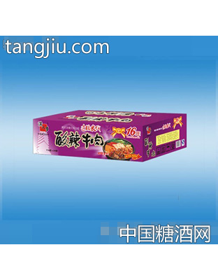 过桥米线酸辣牛肉