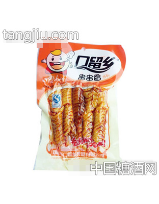 留乡串串香