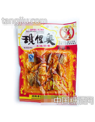 留乡多味鱼