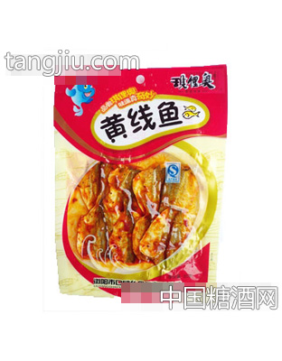 留乡黄线鱼