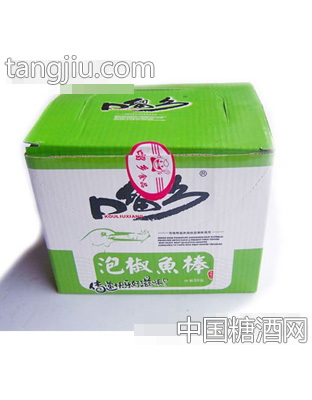 留乡口留乡礼盒