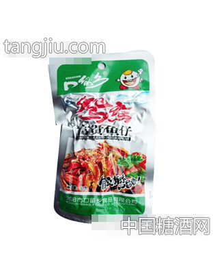 留乡鸳鸯富贵鱼仔