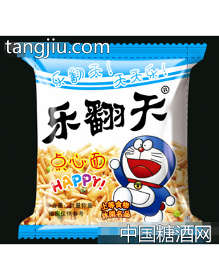 乐翻天点心面（蓝）