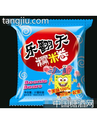 乐翻天糯米卷（蓝）