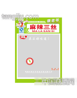 康老爷麻辣三丝