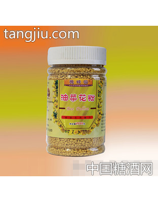 康美油菜花粉