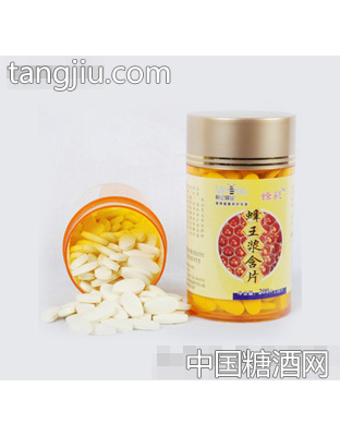 康美蜂王浆