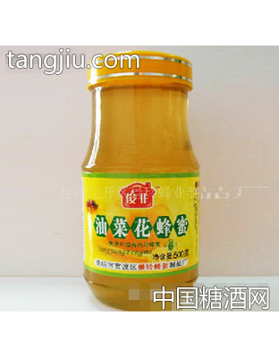 俊非→油菜花蜂蜜