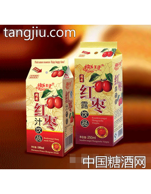 精制红枣汁