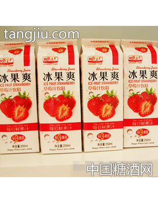 250ml冰果爽草莓汁饮料