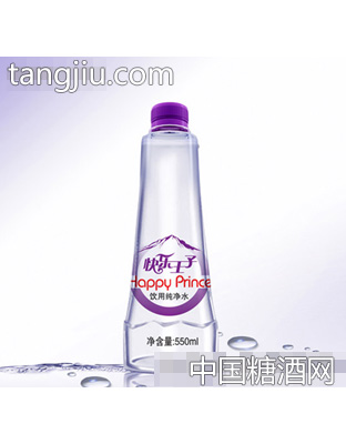 快乐王子高端纯净水