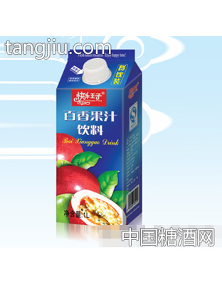 快乐王子百香果汁饮料