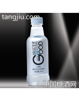 快乐王子苏打水饮品