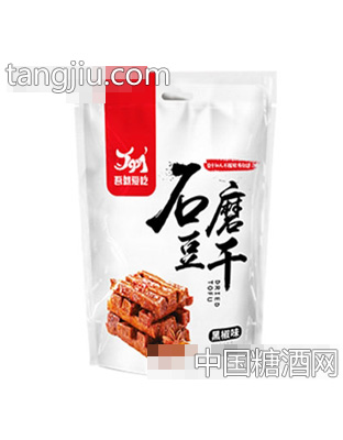 吾就爱吃石磨豆干（定量装）85克黑椒味