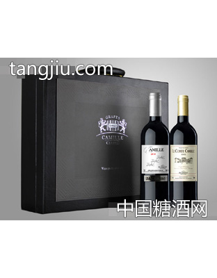 卡米隆四支皮具礼盒