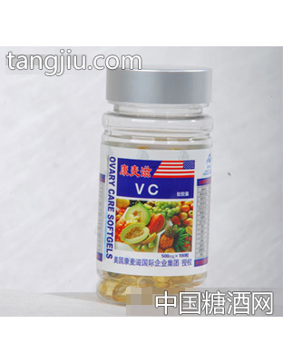 康麦滋VC
