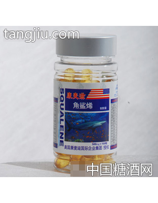 康麦滋角鲨烯