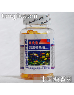 康麦滋深海鲑鱼油
