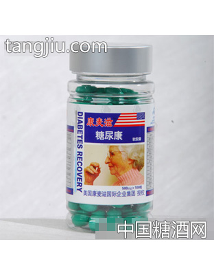 康麦滋糖尿康