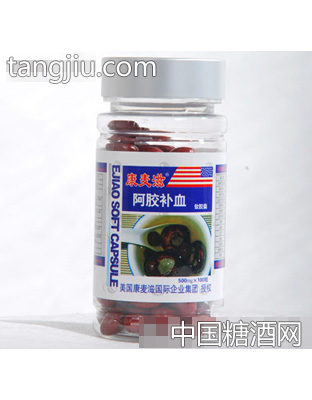 康麦滋阿胶