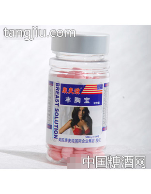 康麦滋宝